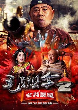 免费观看中文字幕